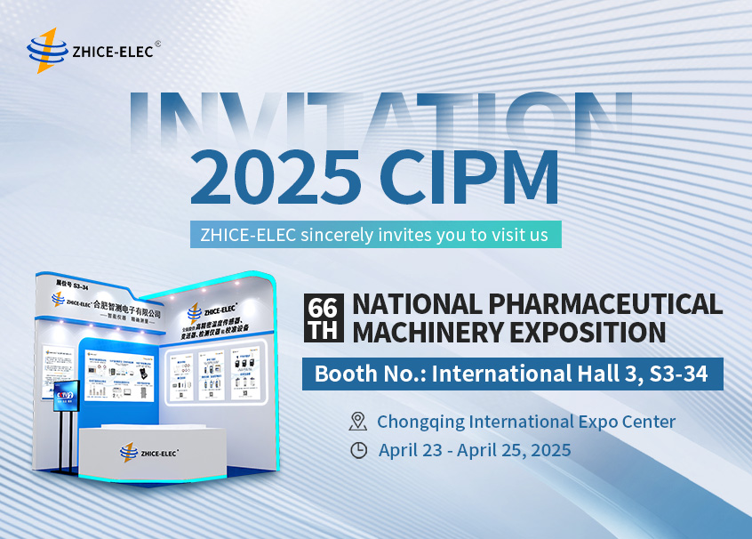 Встречайте ZHICE-ELEC на выставке CIPM 2025 — откройте для себя Precision Pharma